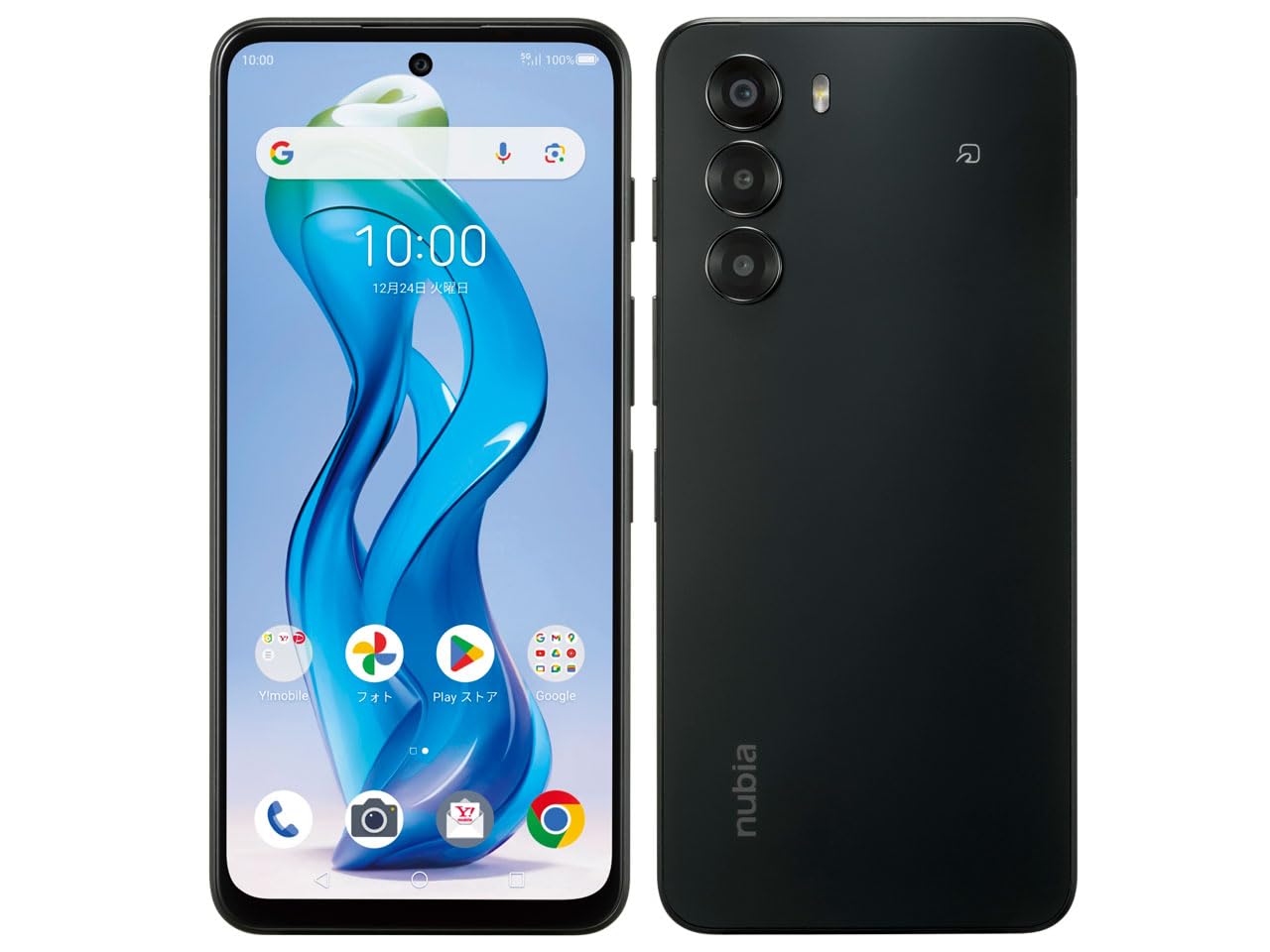 秋山　nubia S 5G ホワイト SIMフリー nubia（スマホ） 新品未使用 nubia S 5G A403ZT [ホワイト/白